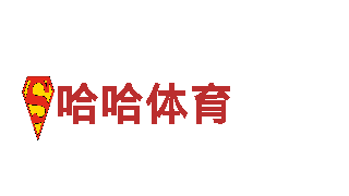 智能家电企业-库博体育app